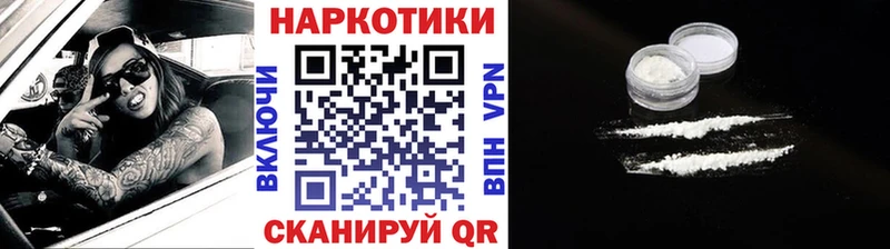 A PVP Нея