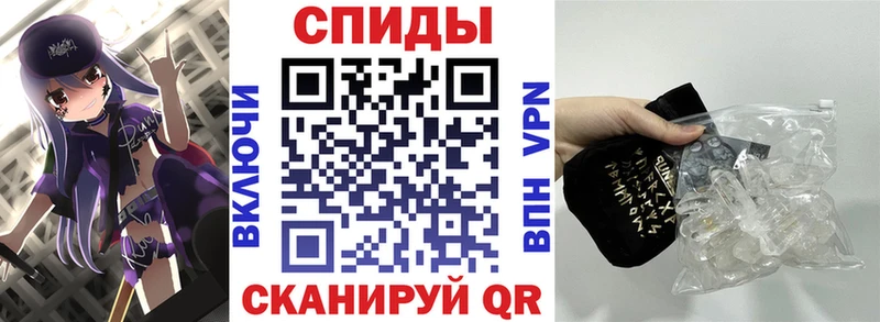 АМФ Розовый  закладка  Нея 