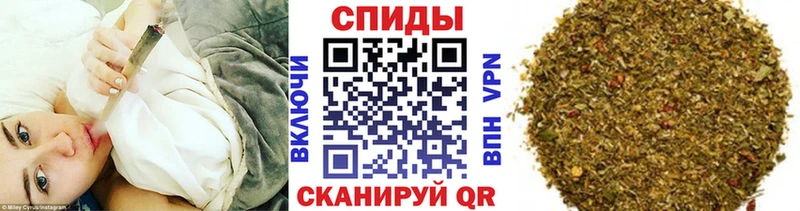 Бутират BDO 33%  наркошоп  Нея 