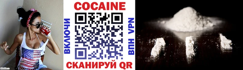 КОКАИН Боливия  Нея 