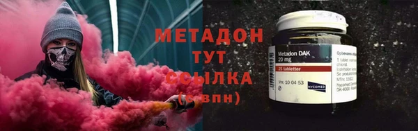 марки lsd Алексеевка