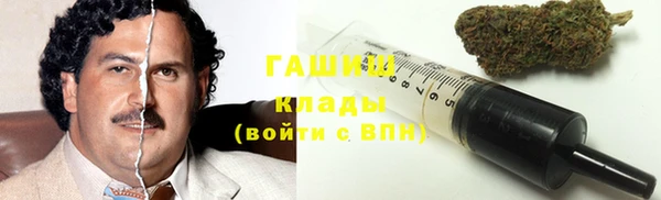 гидропоника Алексин