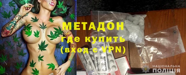 марки lsd Алексеевка