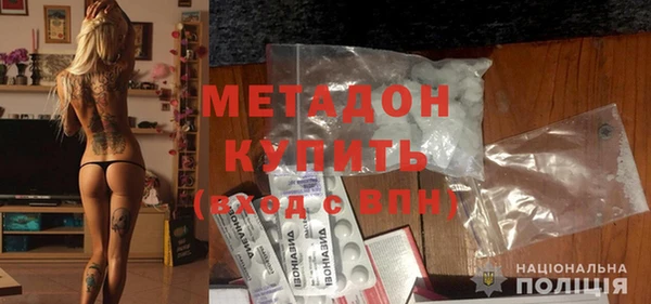 индика Аркадак