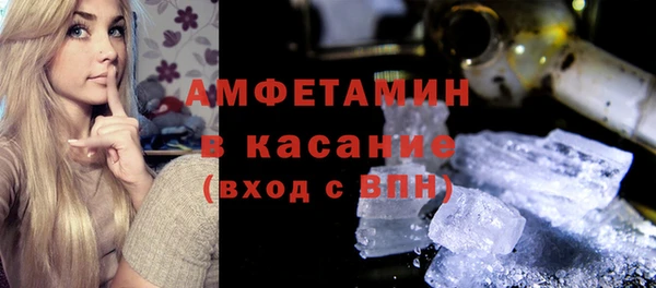 ПСИЛОЦИБИНОВЫЕ ГРИБЫ Алзамай
